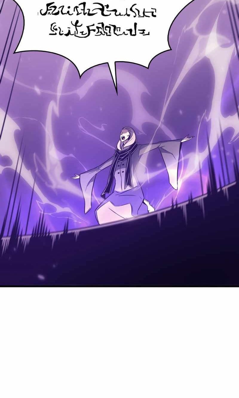 The Great Mage Returns After 4000 Years Chapter 118 - halaman 52