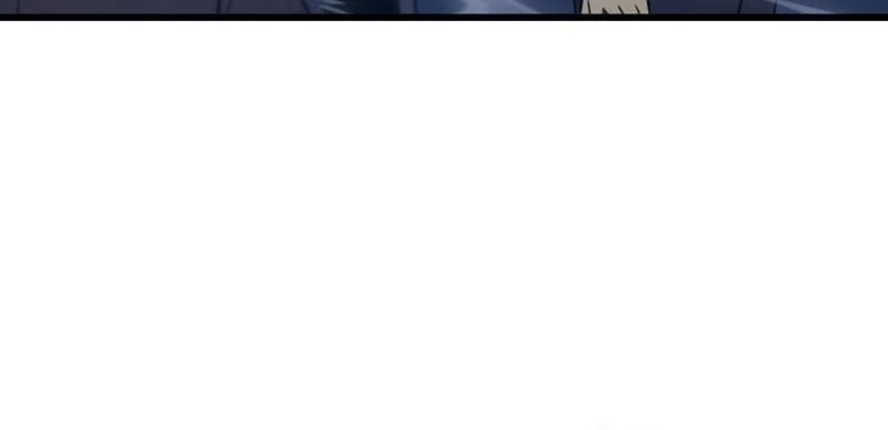 The Great Mage Returns After 4000 Years Chapter 119 - halaman 24