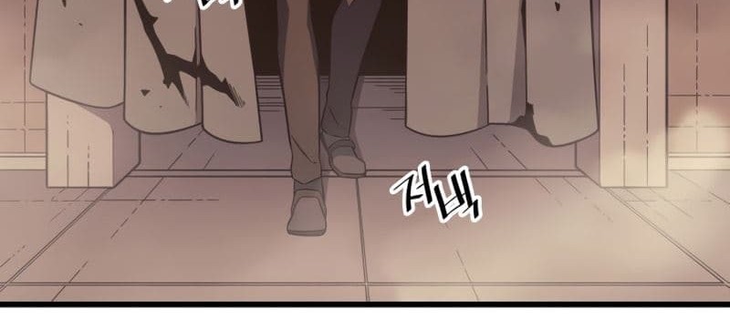 The Great Mage Returns After 4000 Years Chapter 119 - halaman 6