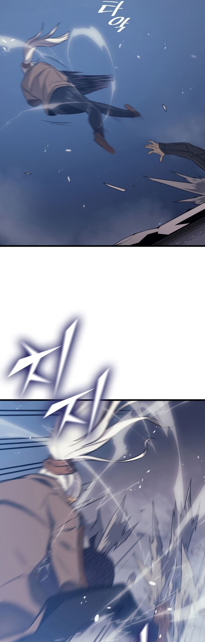 The Great Mage Returns After 4000 Years Chapter 119 - halaman 65