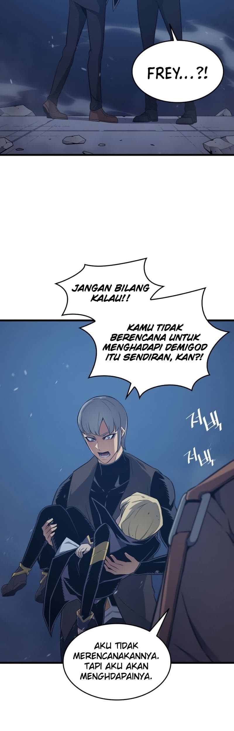 The Great Mage Returns After 4000 Years Chapter 119 - halaman 77
