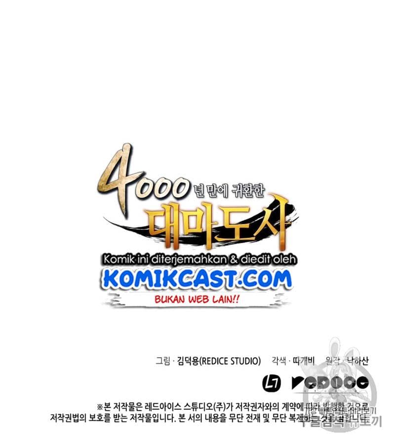 The Great Mage Returns After 4000 Years Chapter 12 - halaman 57