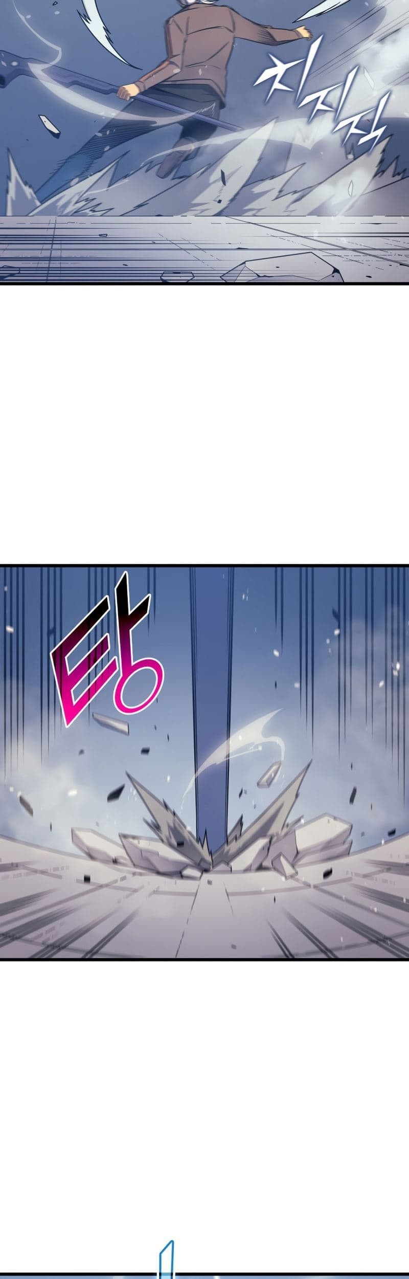 The Great Mage Returns After 4000 Years Chapter 120 - halaman 17