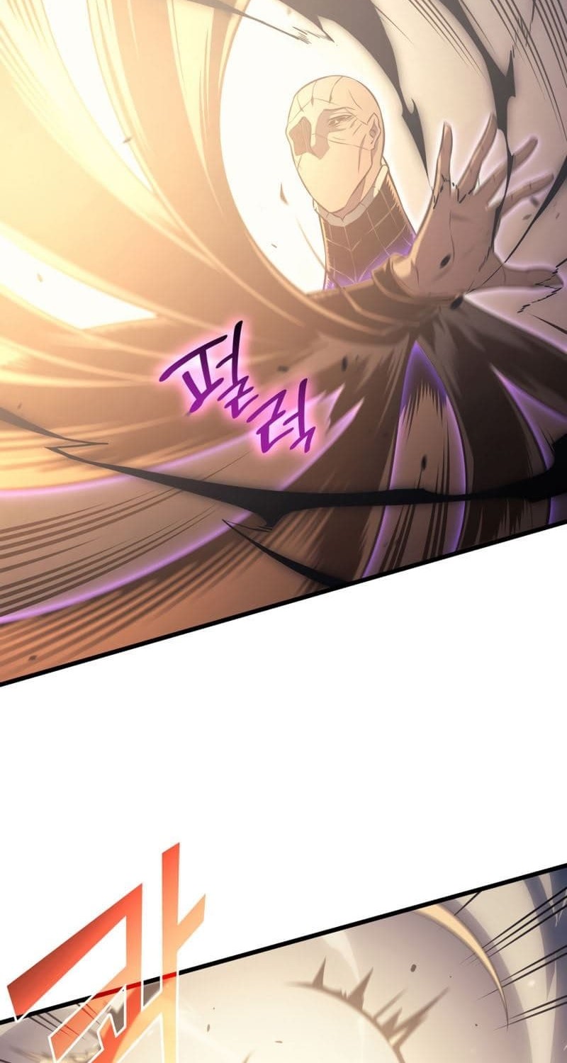 The Great Mage Returns After 4000 Years Chapter 120 - halaman 22