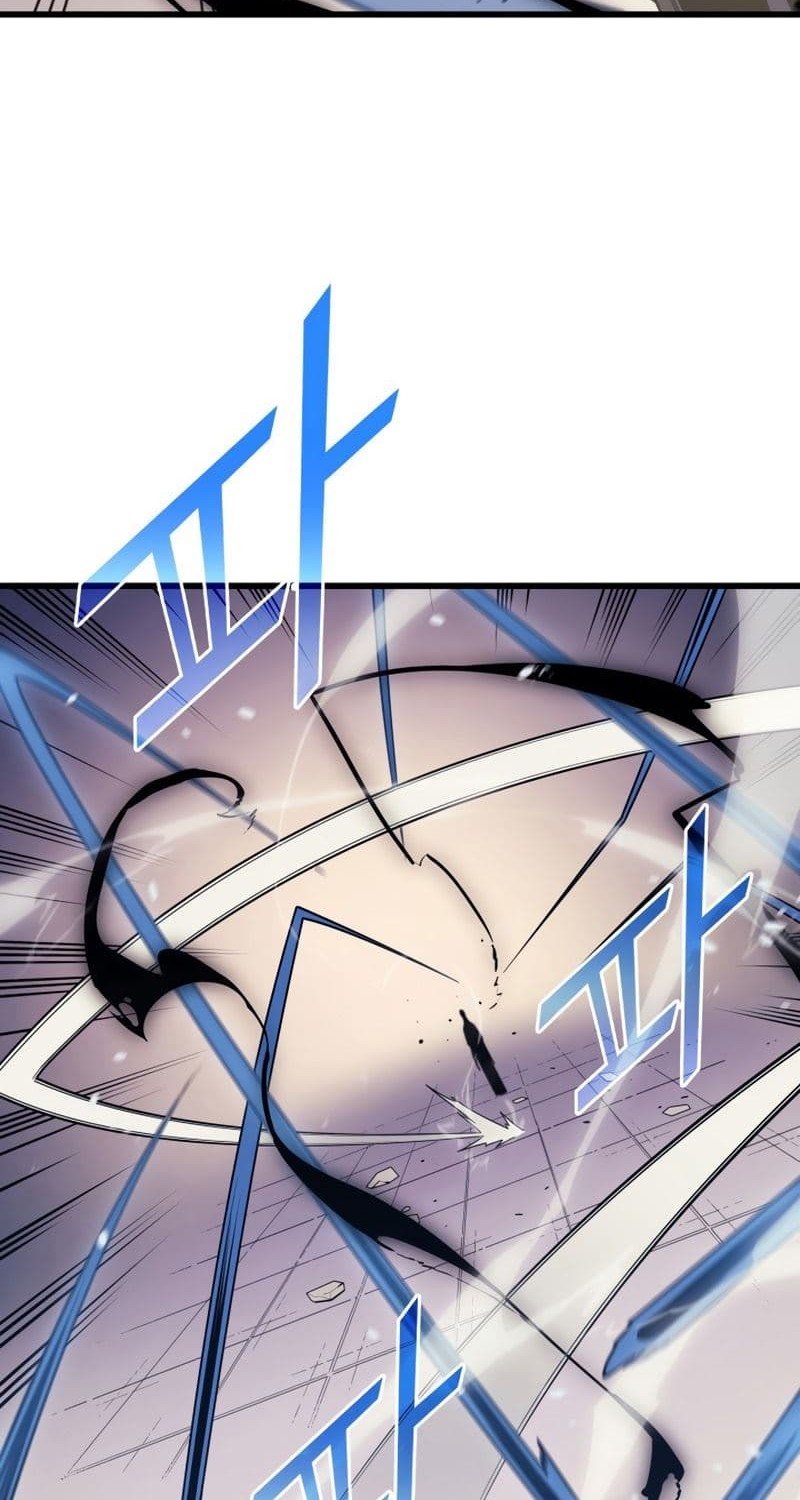 The Great Mage Returns After 4000 Years Chapter 120 - halaman 32