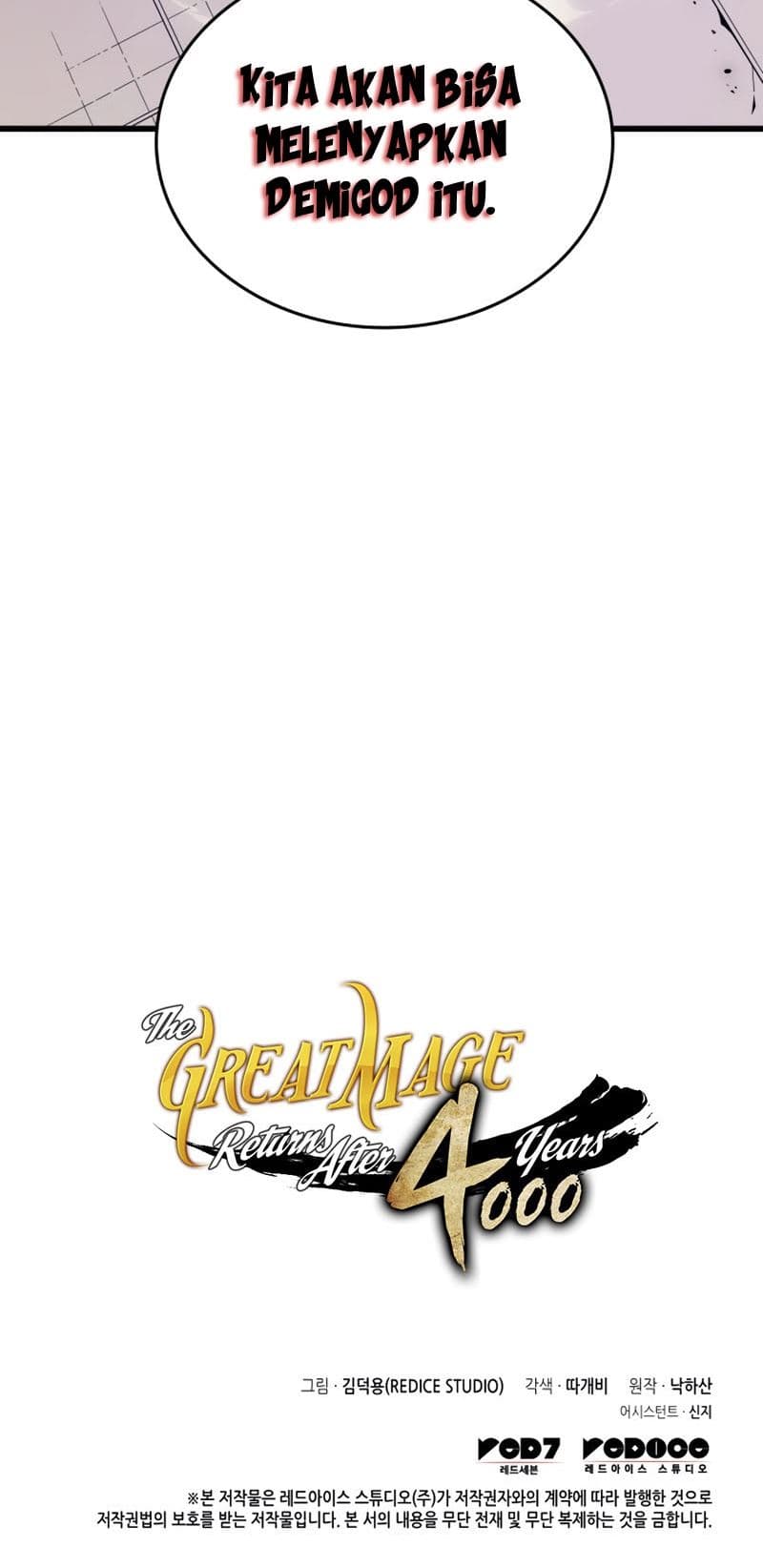 The Great Mage Returns After 4000 Years Chapter 120 - halaman 63