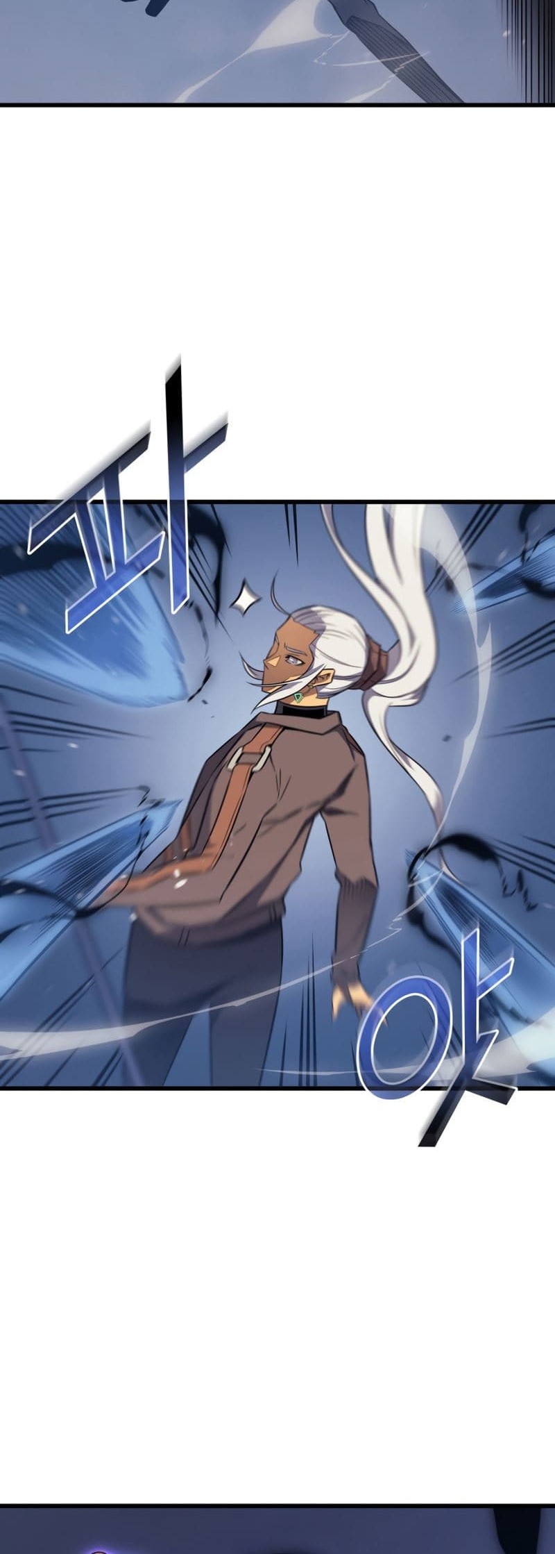 The Great Mage Returns After 4000 Years Chapter 121 - halaman 17