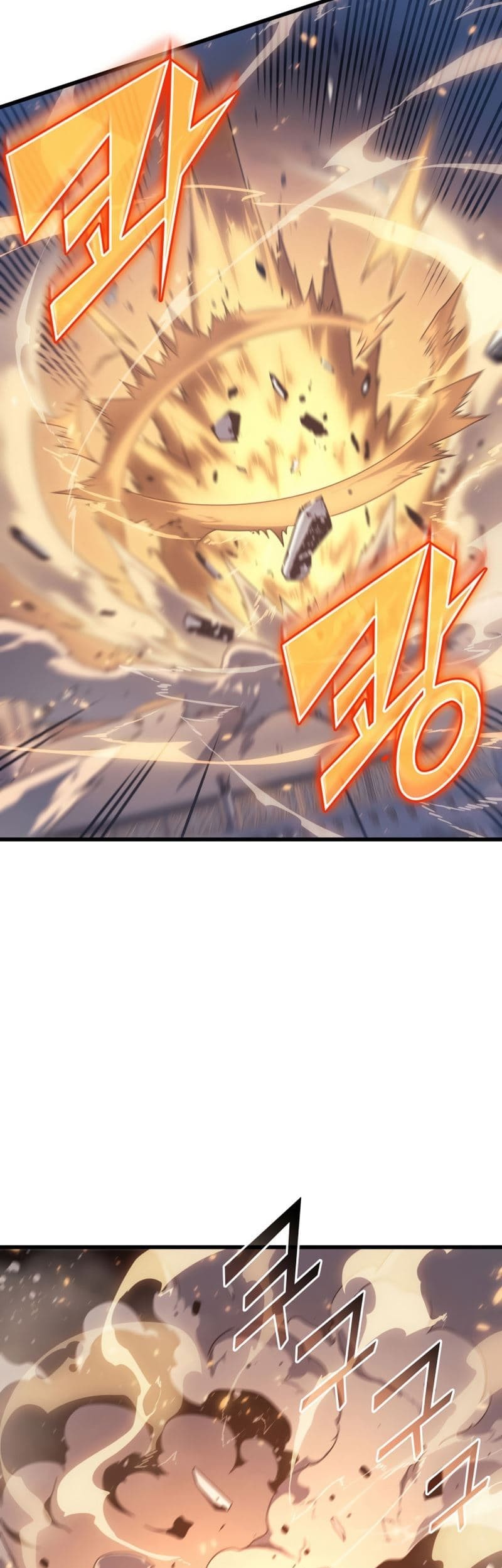 The Great Mage Returns After 4000 Years Chapter 121 - halaman 46