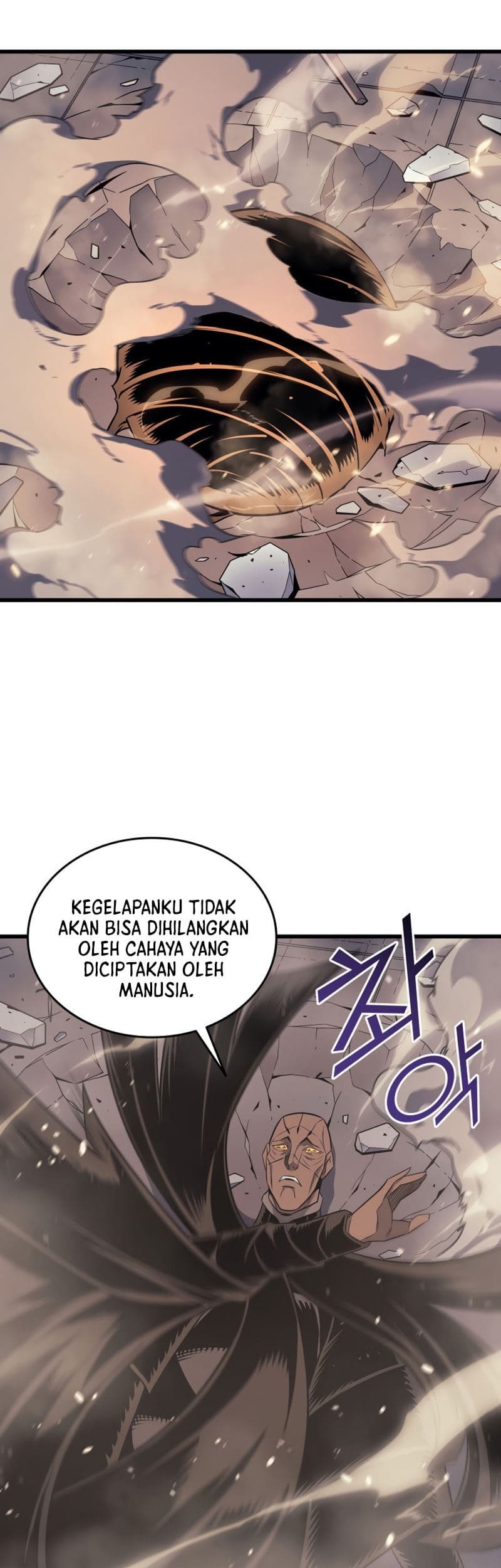 The Great Mage Returns After 4000 Years Chapter 121 - halaman 48