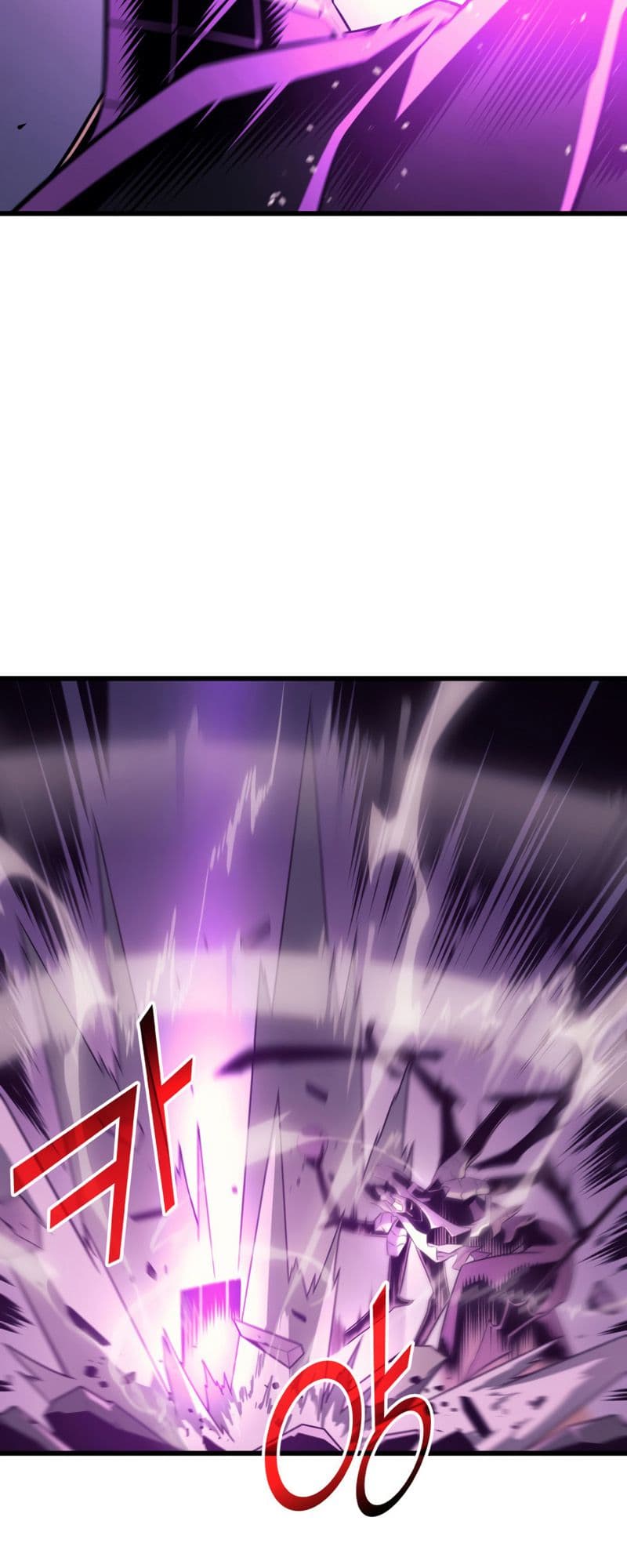 The Great Mage Returns After 4000 Years Chapter 122 - halaman 16