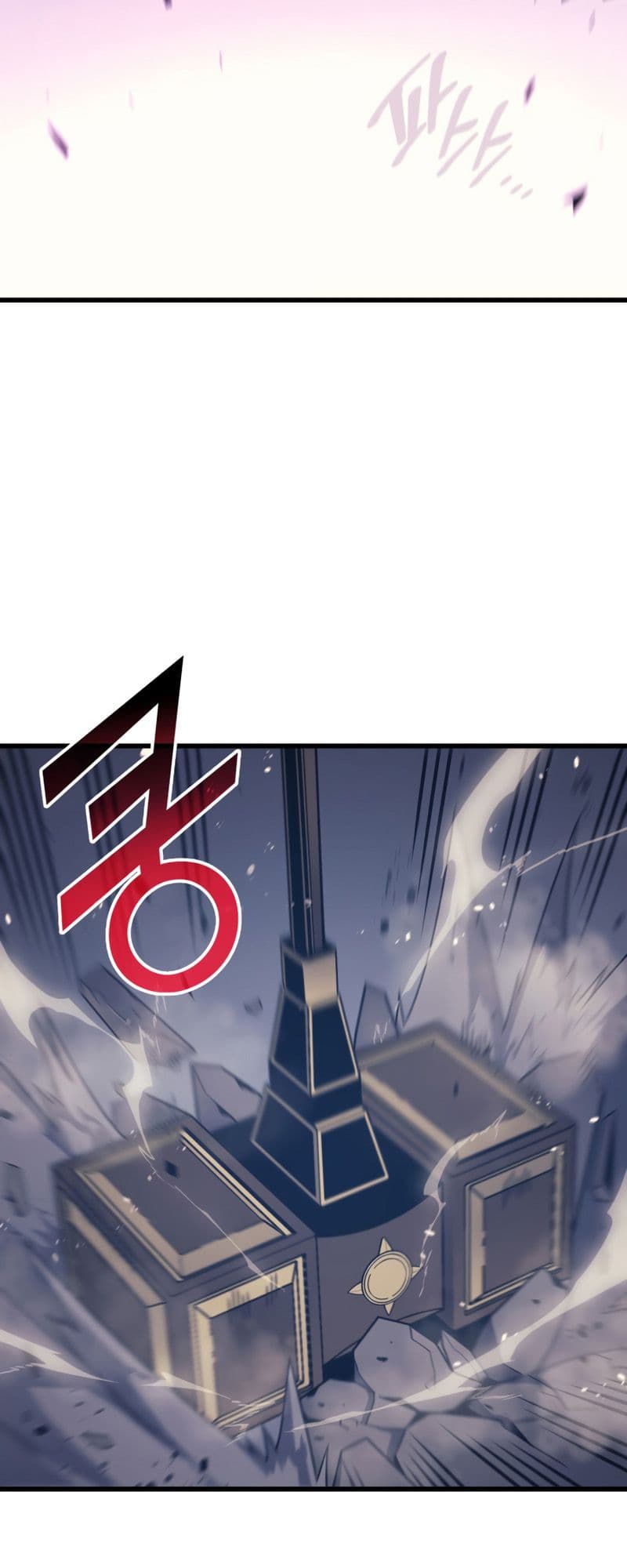 The Great Mage Returns After 4000 Years Chapter 122 - halaman 18