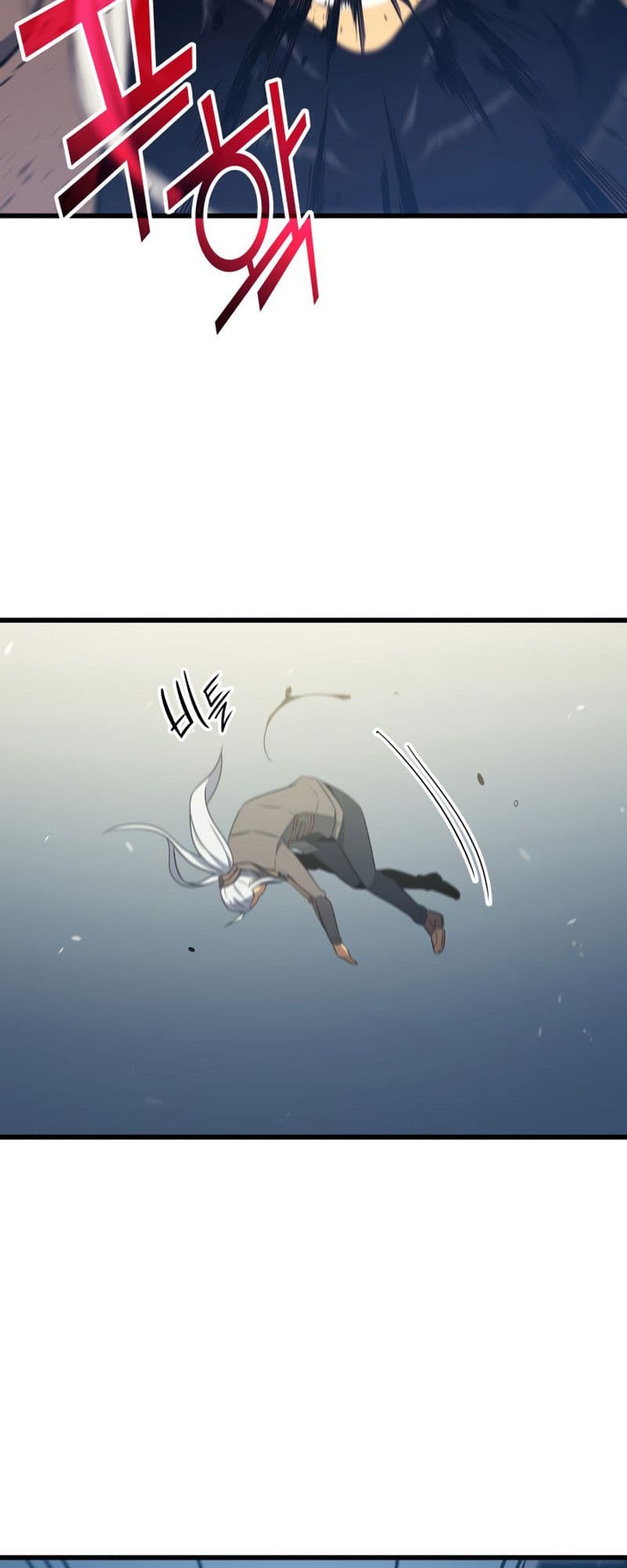 The Great Mage Returns After 4000 Years Chapter 122 - halaman 23