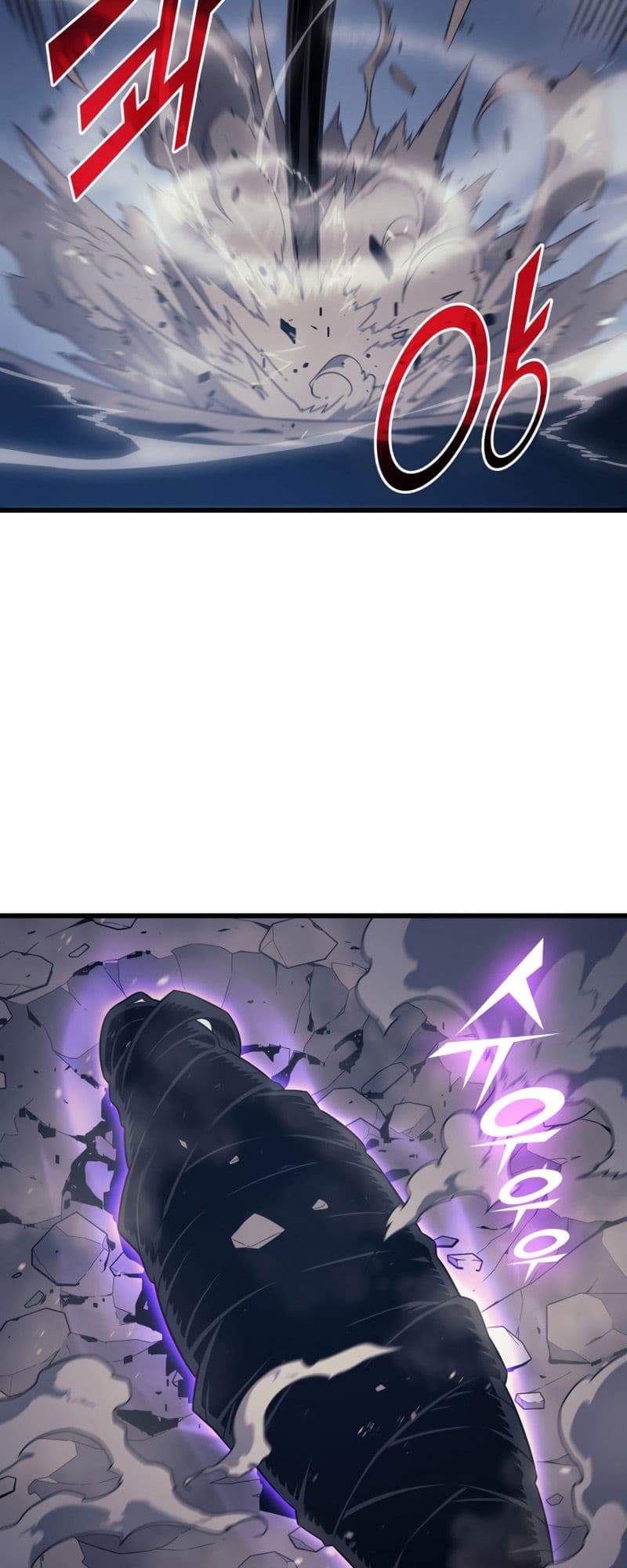 The Great Mage Returns After 4000 Years Chapter 122 - halaman 4