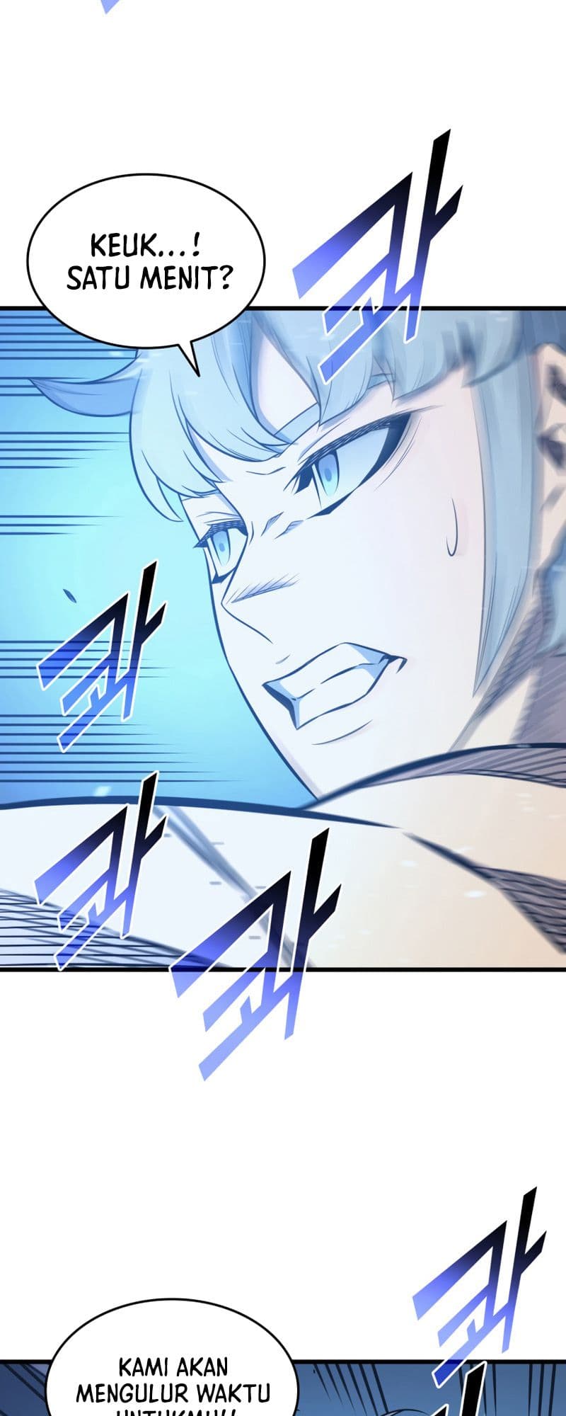 The Great Mage Returns After 4000 Years Chapter 122 - halaman 59