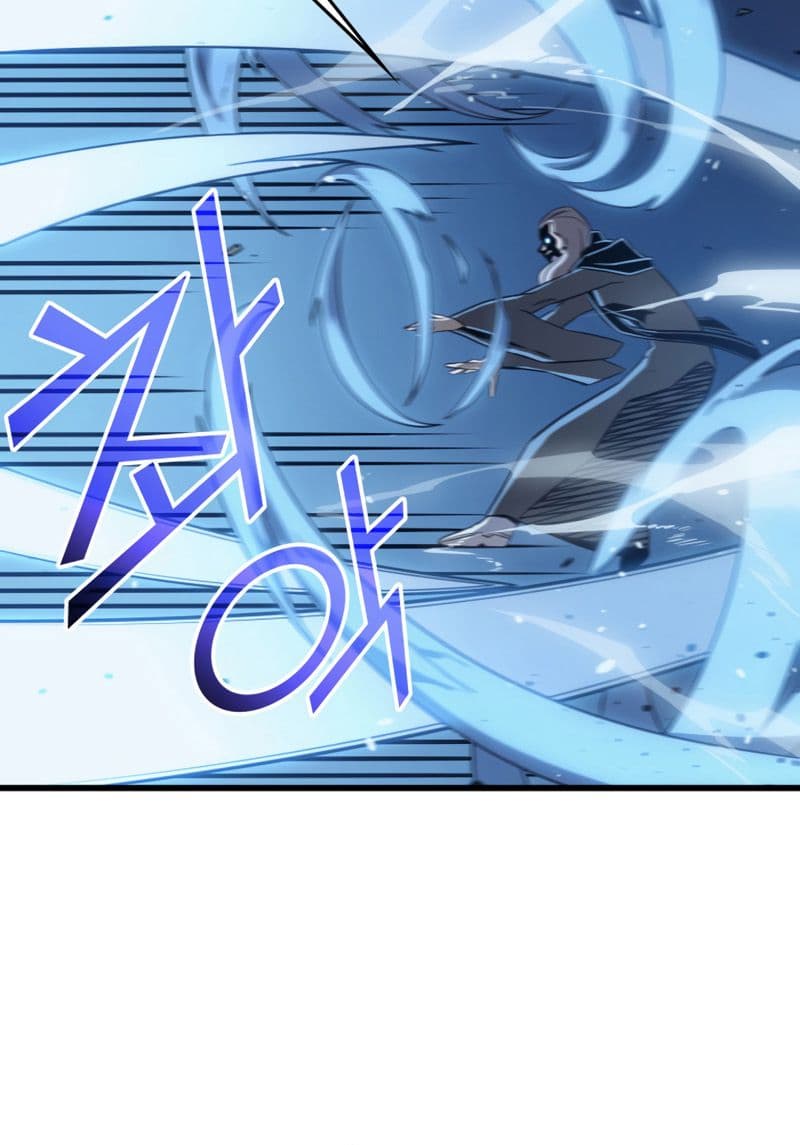 The Great Mage Returns After 4000 Years Chapter 123 - halaman 13
