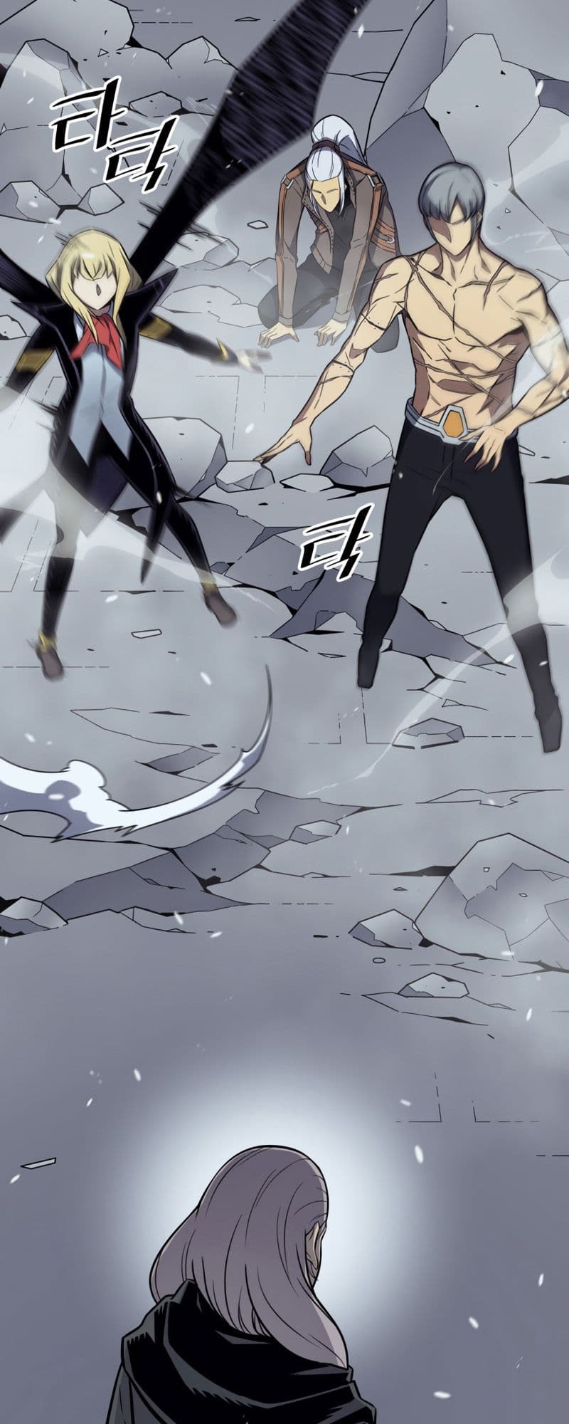 The Great Mage Returns After 4000 Years Chapter 123 - halaman 24