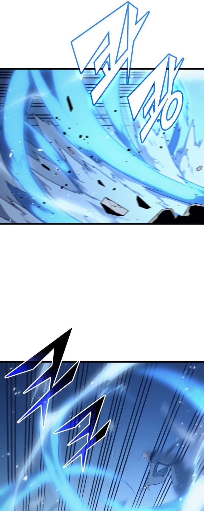 The Great Mage Returns After 4000 Years Chapter 123 - halaman 38