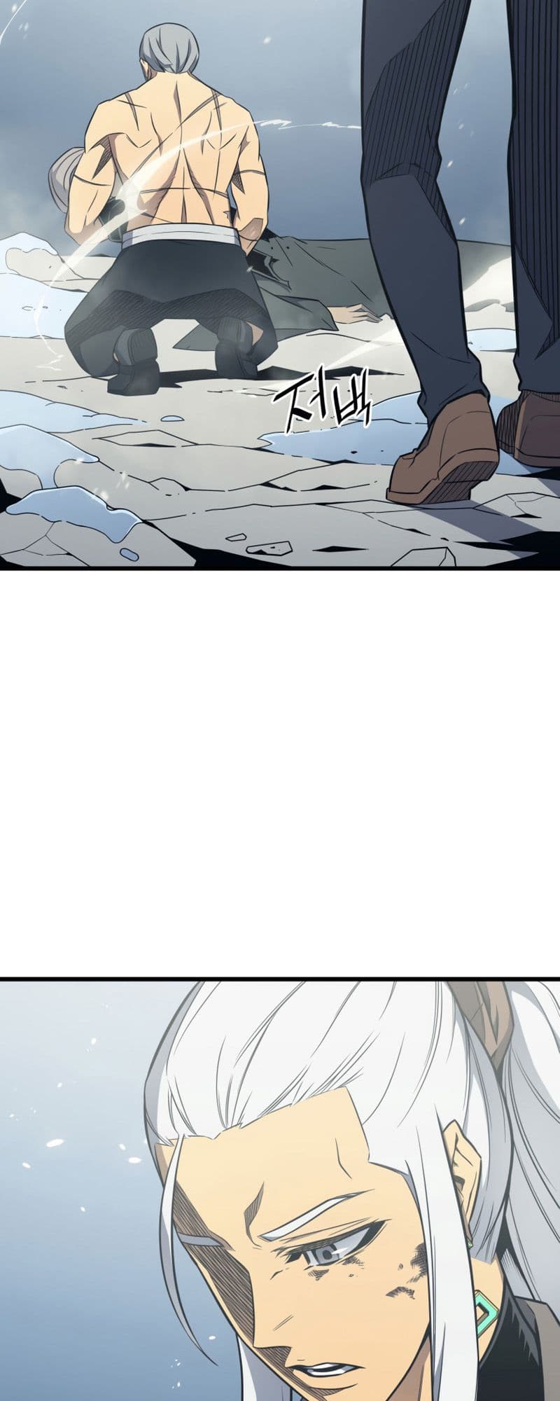 The Great Mage Returns After 4000 Years Chapter 123 - halaman 57