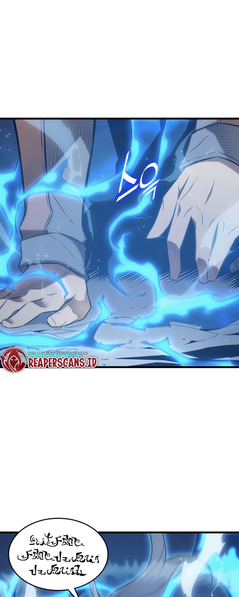 The Great Mage Returns After 4000 Years Chapter 123 - halaman 6