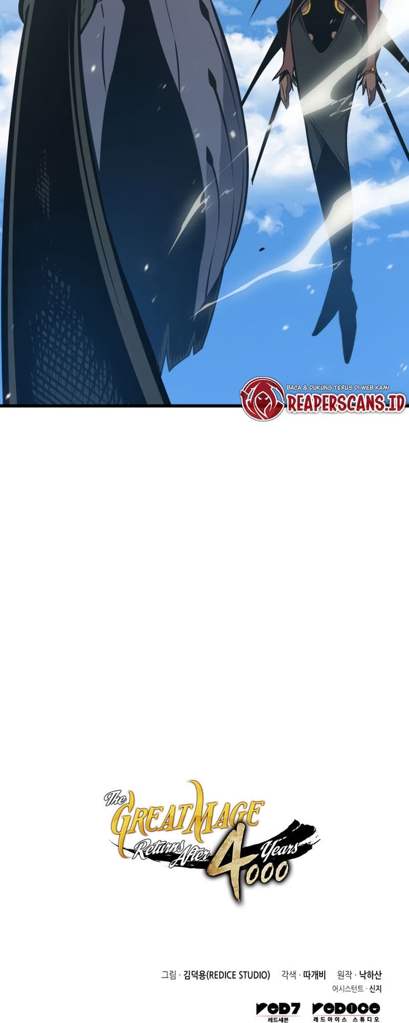The Great Mage Returns After 4000 Years Chapter 123 - halaman 66