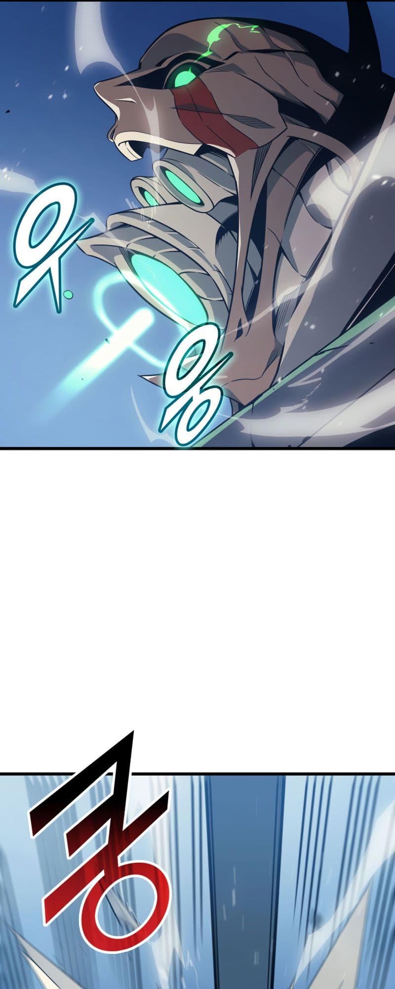 The Great Mage Returns After 4000 Years Chapter 124 - halaman 26