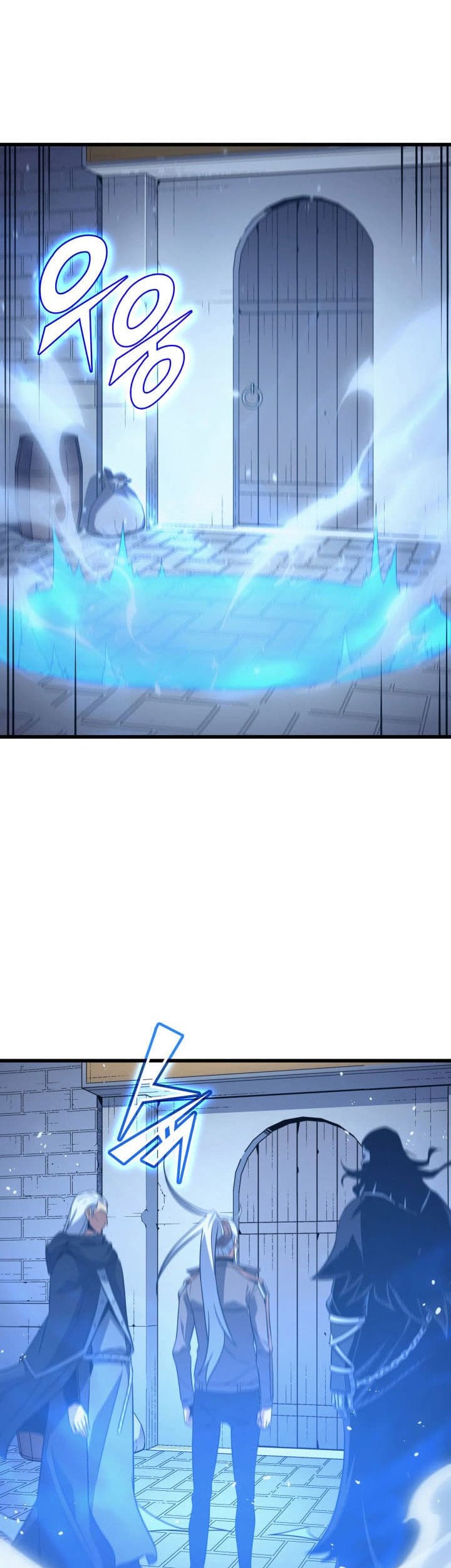 The Great Mage Returns After 4000 Years Chapter 125 - halaman 45