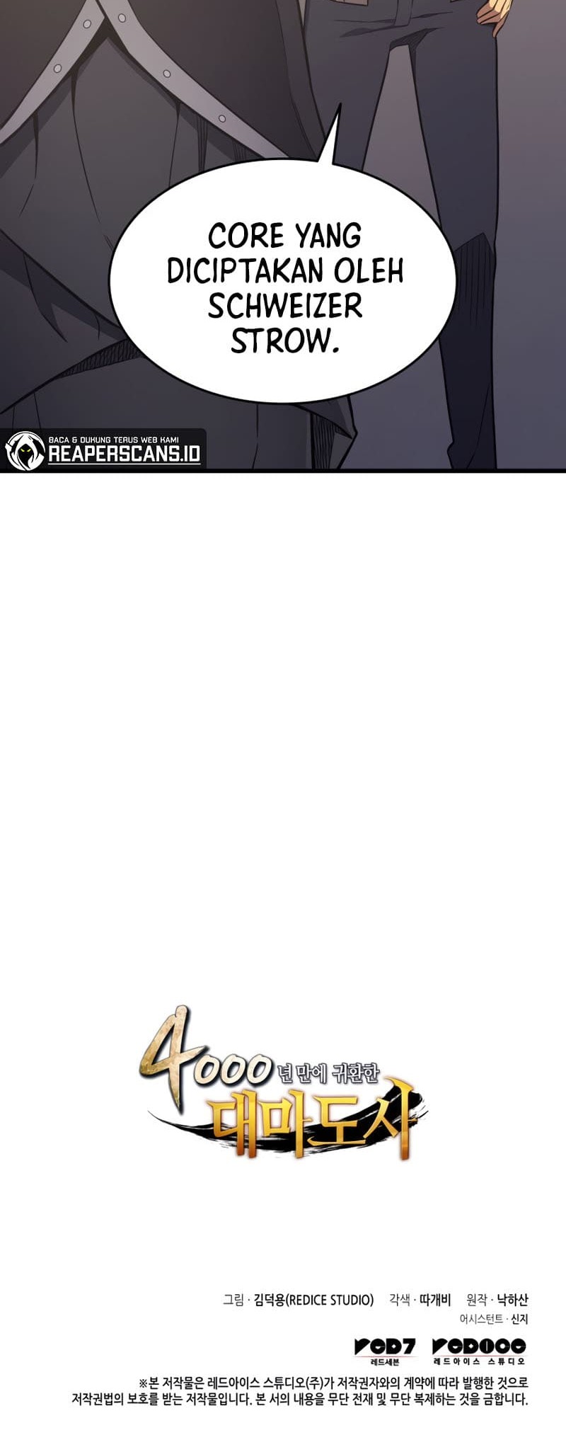 The Great Mage Returns After 4000 Years Chapter 126 - halaman 53