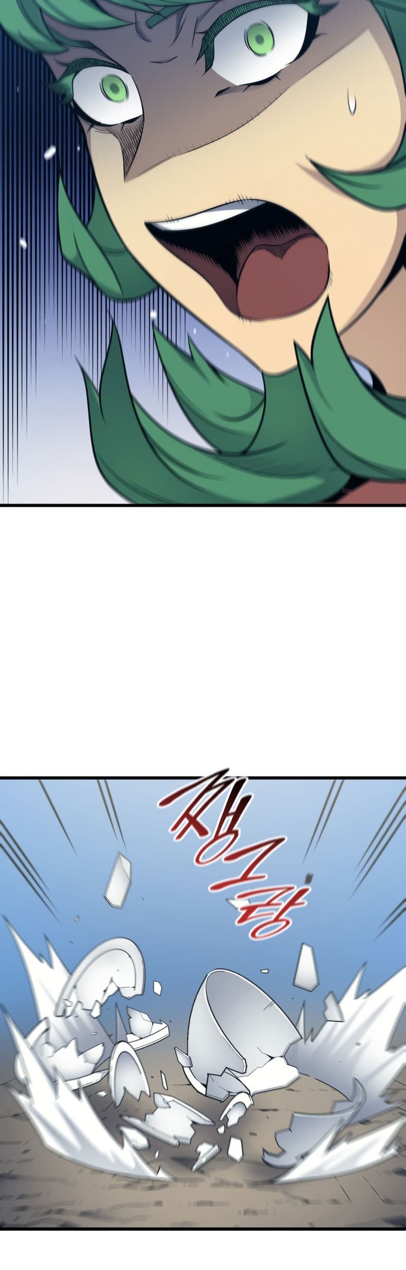 The Great Mage Returns After 4000 Years Chapter 128 - halaman 29