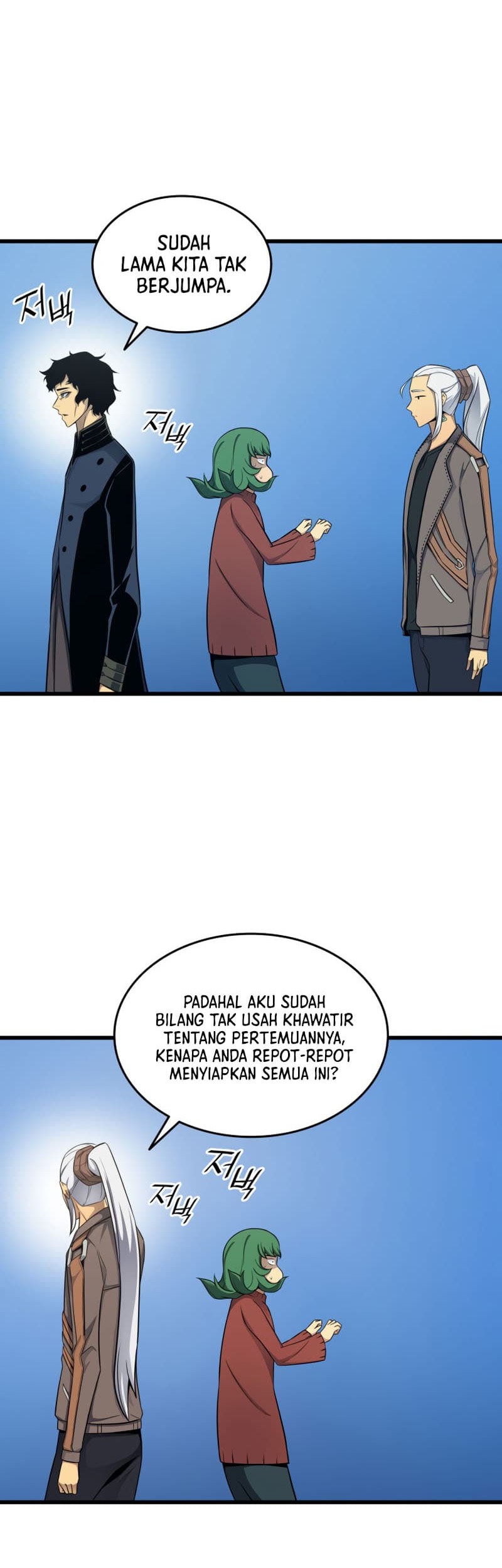 The Great Mage Returns After 4000 Years Chapter 128 - halaman 33
