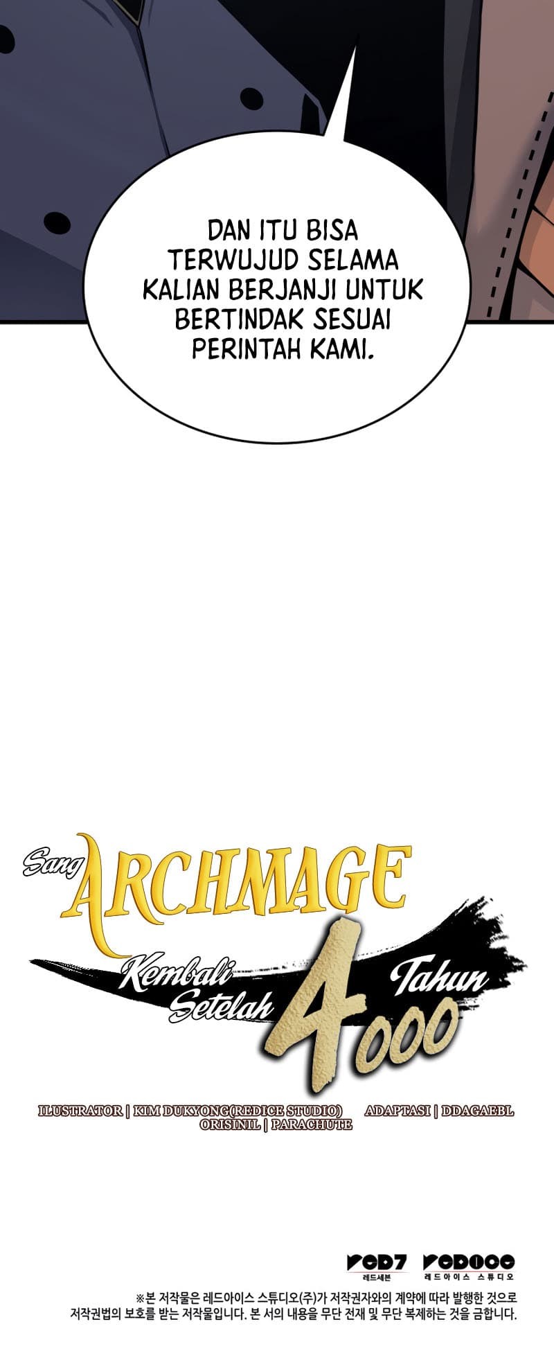 The Great Mage Returns After 4000 Years Chapter 128 - halaman 51