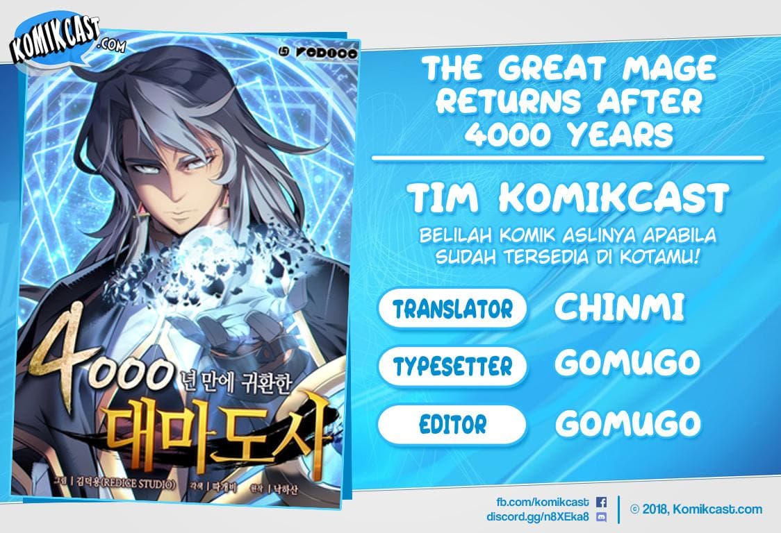 The Great Mage Returns After 4000 Years Chapter 13 - halaman 1