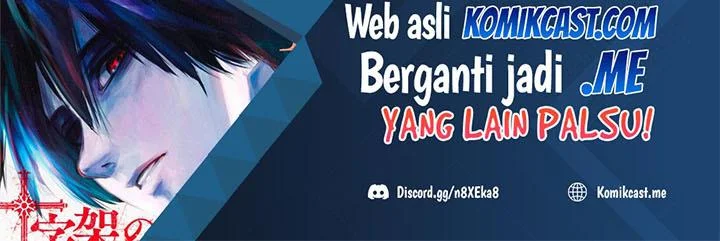The Great Mage Returns After 4000 Years Chapter 130 - halaman 57