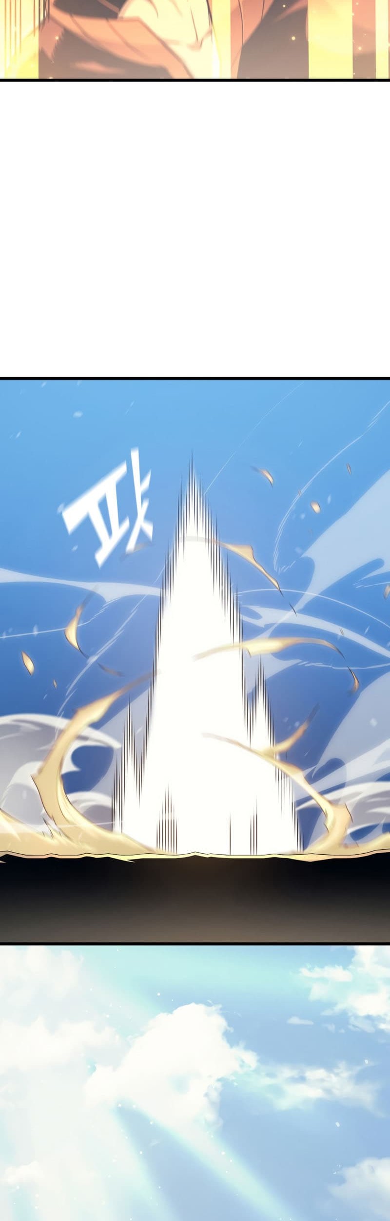 The Great Mage Returns After 4000 Years Chapter 132 - halaman 18