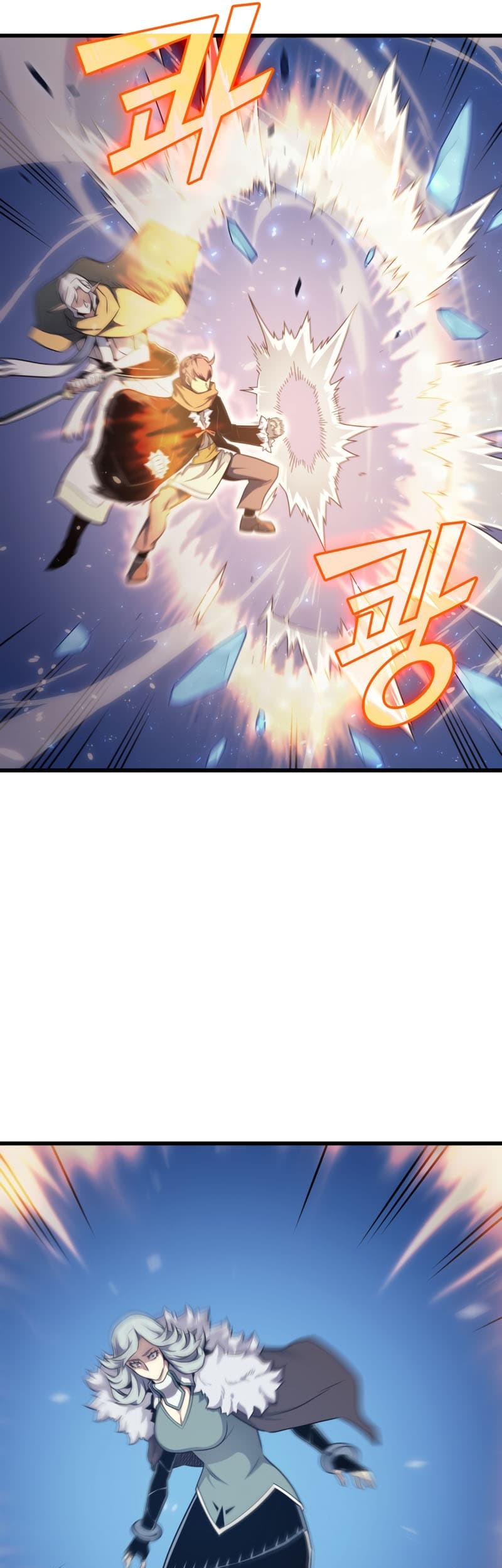 The Great Mage Returns After 4000 Years Chapter 133 - halaman 22