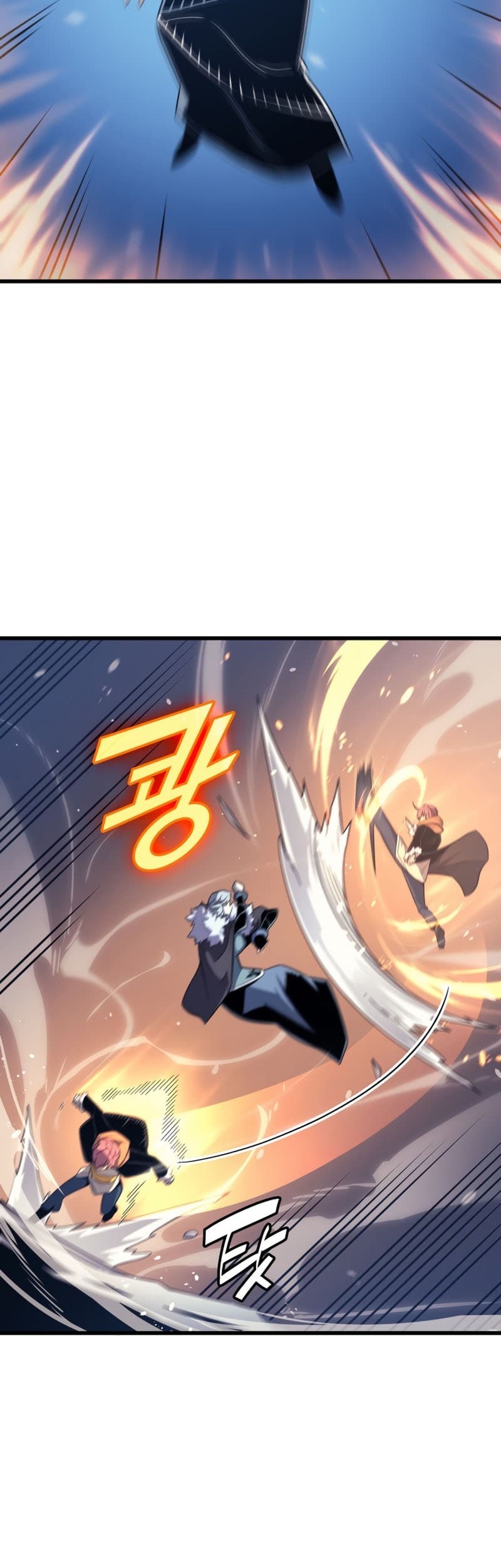 The Great Mage Returns After 4000 Years Chapter 133 - halaman 23