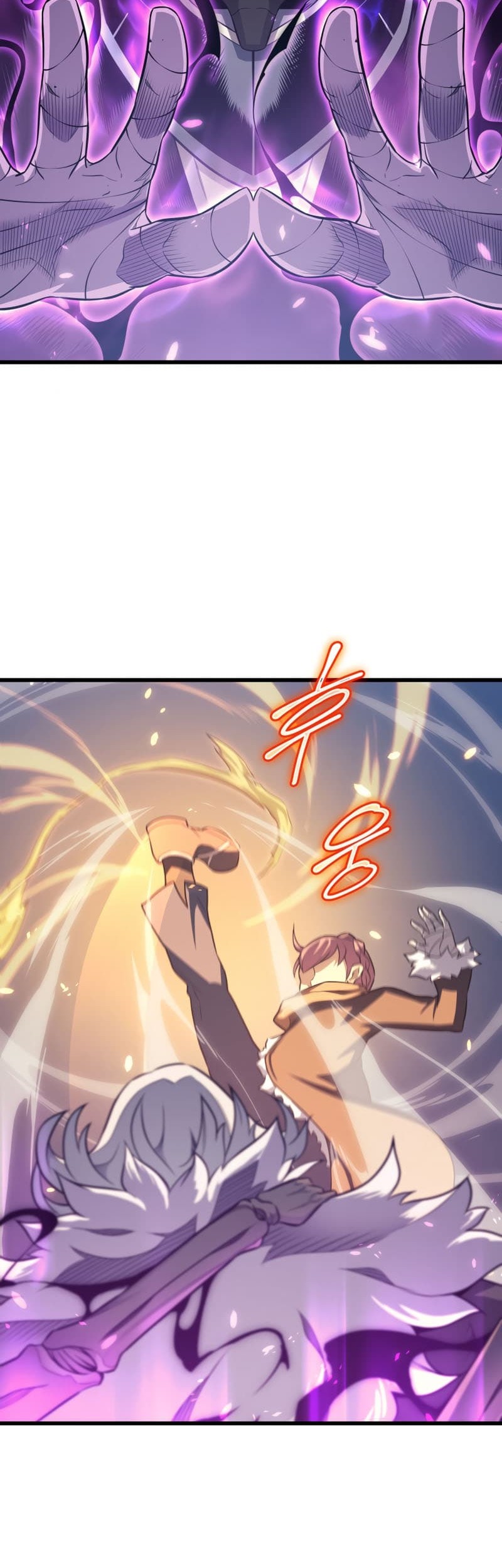 The Great Mage Returns After 4000 Years Chapter 133 - halaman 28