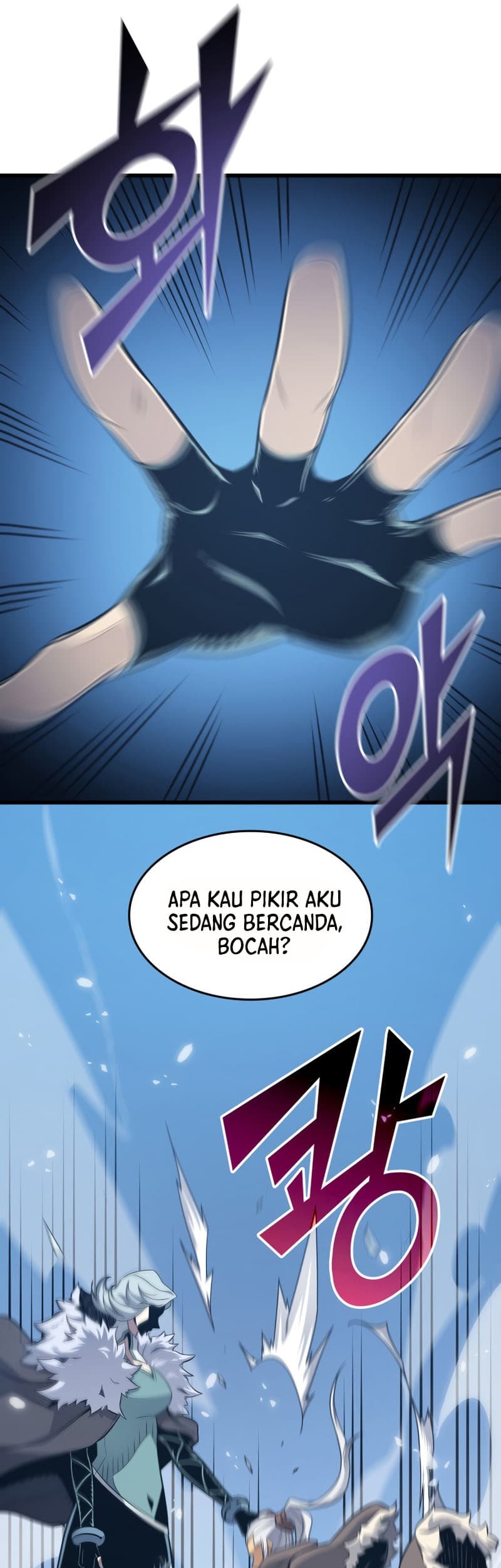 The Great Mage Returns After 4000 Years Chapter 133 - halaman 52
