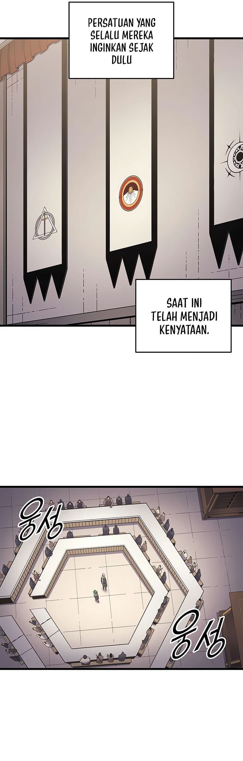 The Great Mage Returns After 4000 Years Chapter 138 - halaman 38