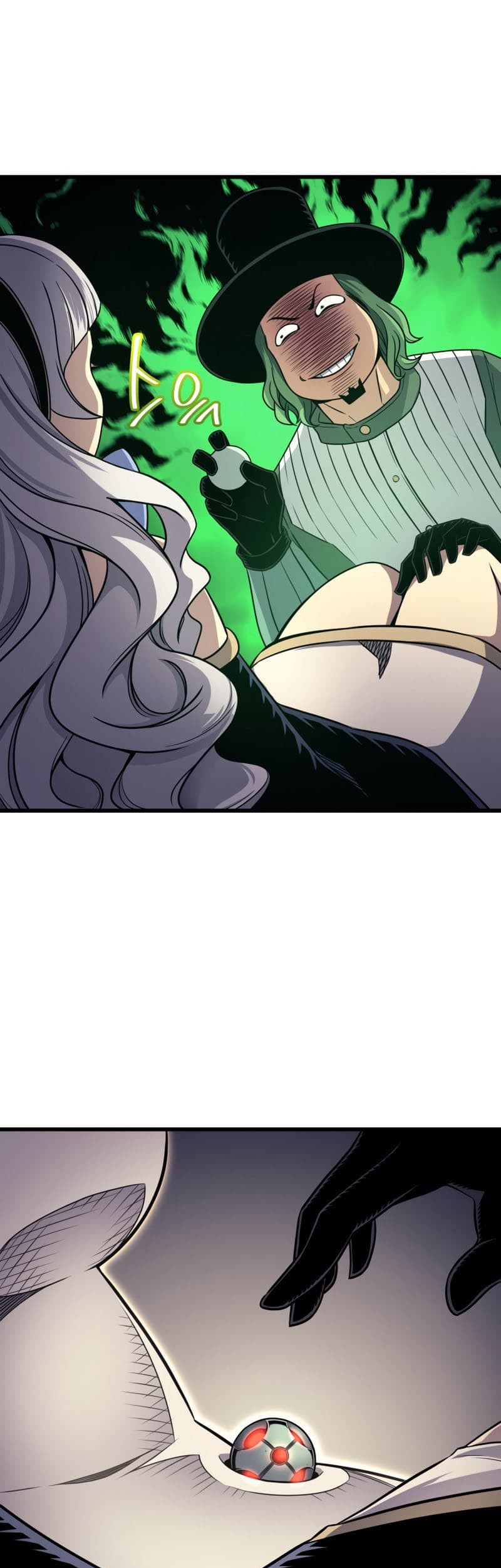 The Great Mage Returns After 4000 Years Chapter 139 - halaman 17
