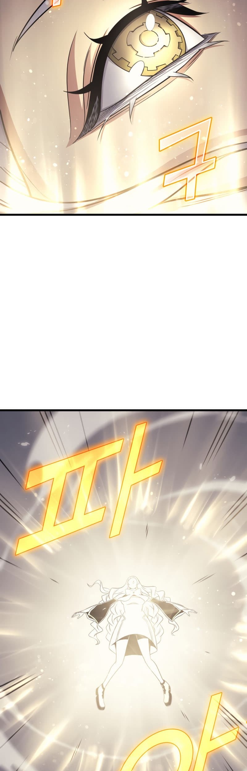 The Great Mage Returns After 4000 Years Chapter 139 - halaman 24