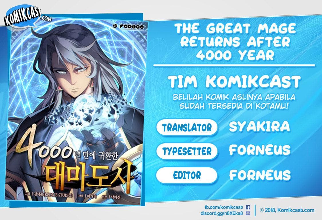 The Great Mage Returns After 4000 Years Chapter 14 - halaman 1