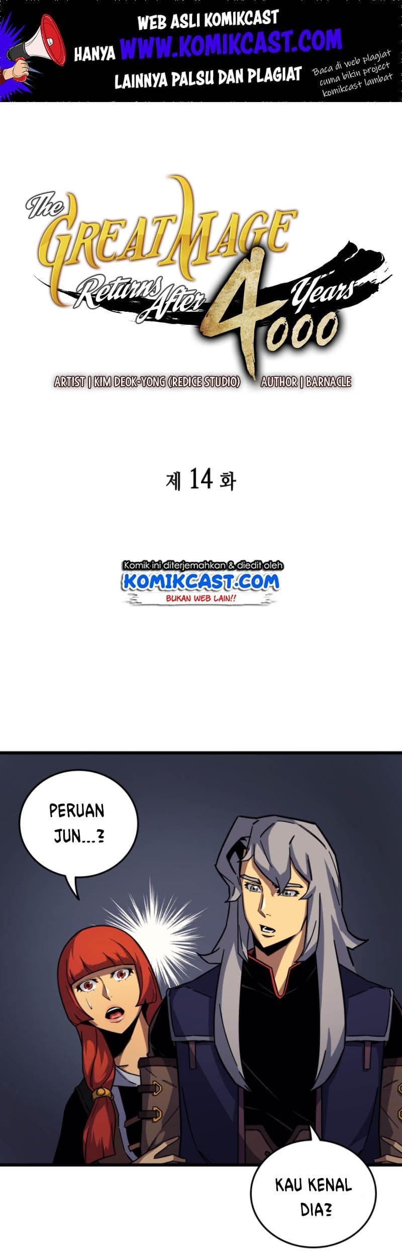 The Great Mage Returns After 4000 Years Chapter 14 - halaman 2