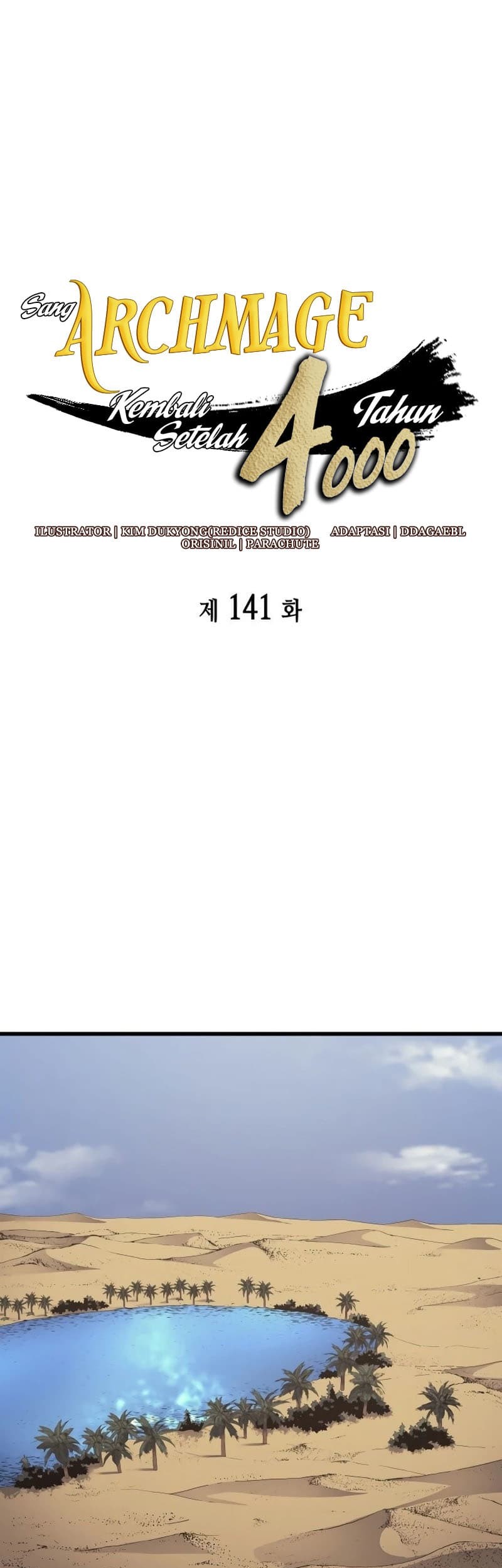 The Great Mage Returns After 4000 Years Chapter 141 - halaman 2