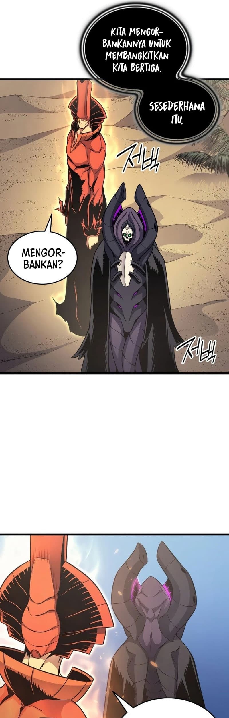 The Great Mage Returns After 4000 Years Chapter 141 - halaman 6