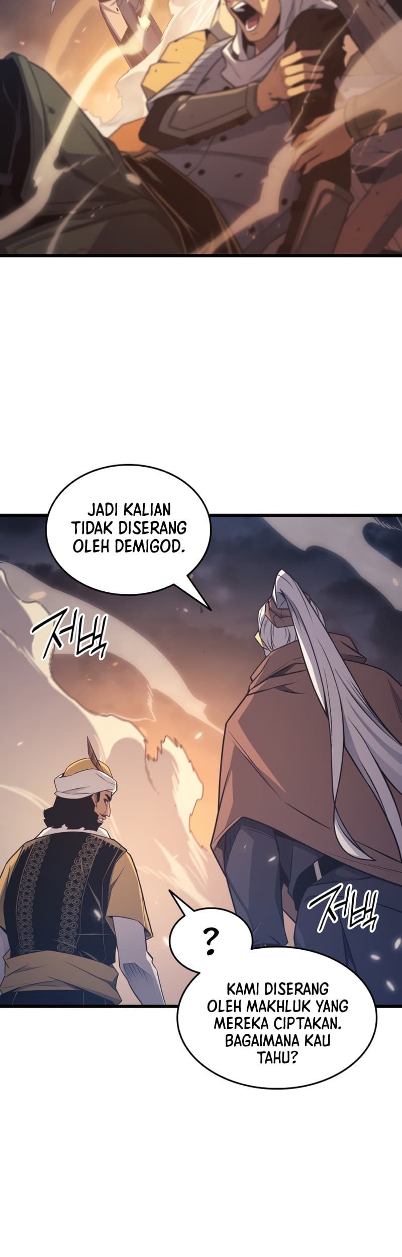 The Great Mage Returns After 4000 Years Chapter 142 - halaman 19