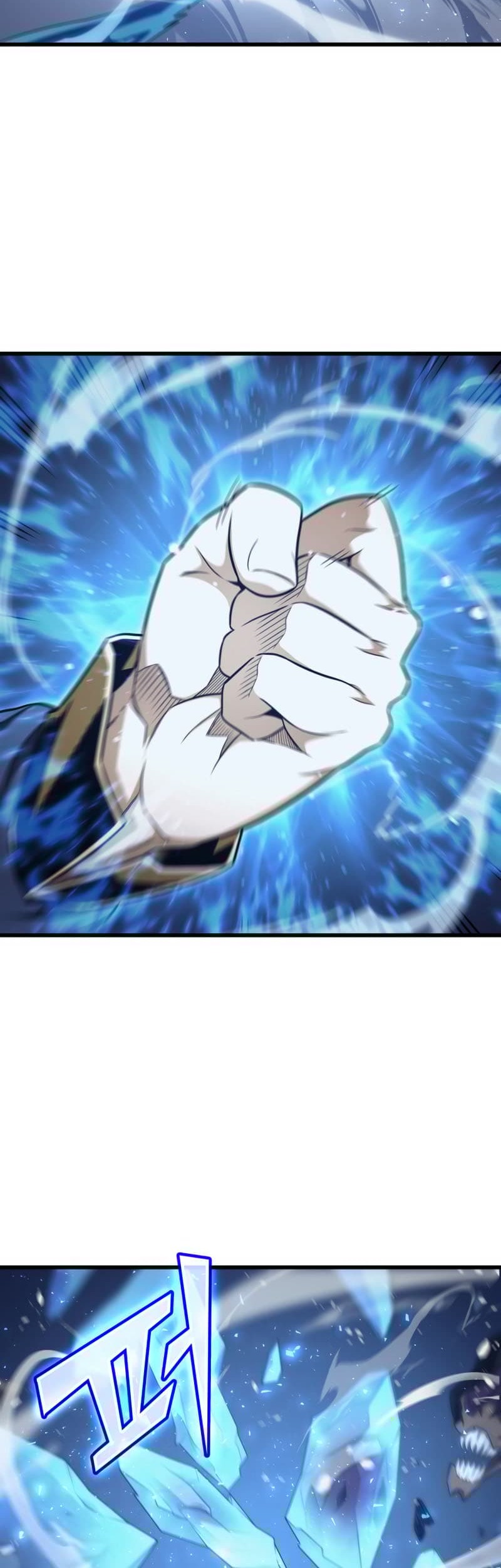The Great Mage Returns After 4000 Years Chapter 143 - halaman 14