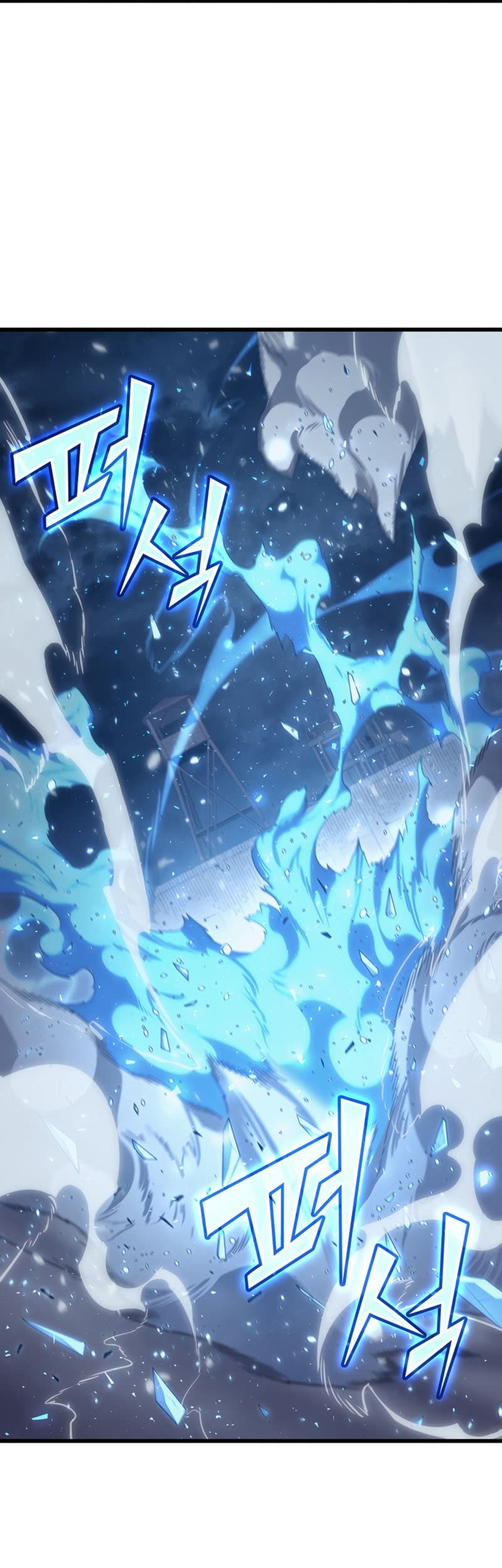 The Great Mage Returns After 4000 Years Chapter 143 - halaman 16