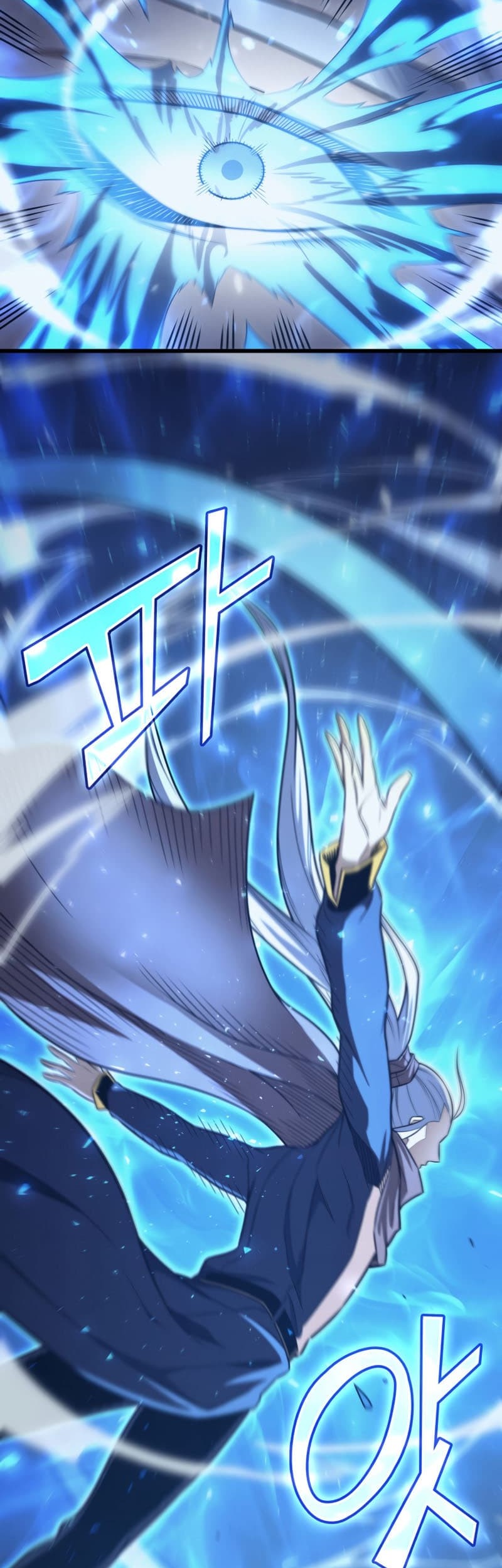 The Great Mage Returns After 4000 Years Chapter 143 - halaman 8