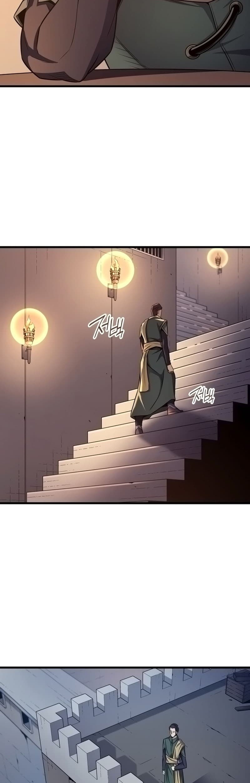 The Great Mage Returns After 4000 Years Chapter 145 - halaman 27