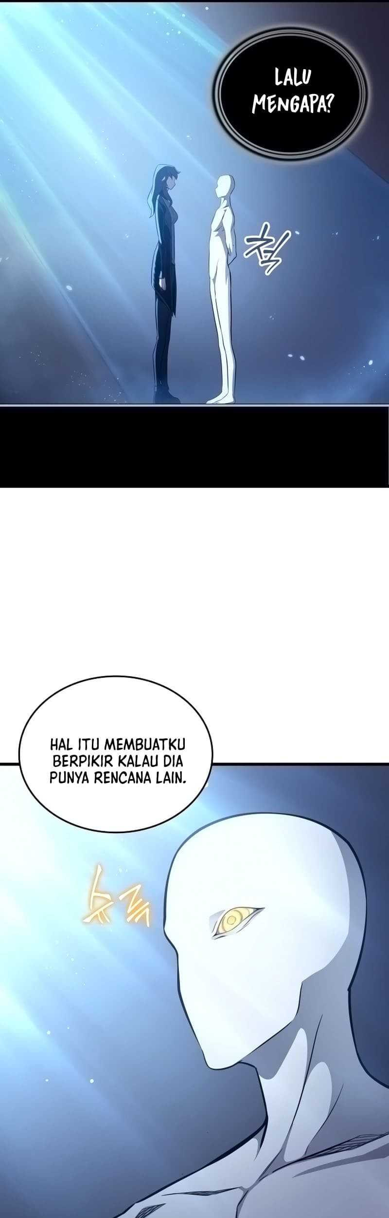 The Great Mage Returns After 4000 Years Chapter 145 - halaman 6